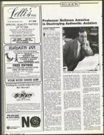 image of December 14, 1990 - number 84