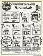 image of December 14, 1990 - number 87