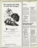 image of December 14, 1990 - number 90