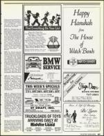 image of December 14, 1990 - number 107