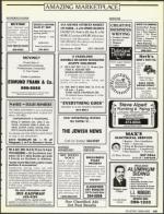 image of December 14, 1990 - number 119