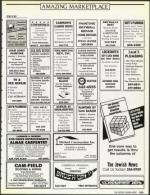 image of December 14, 1990 - number 123