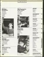 image of December 21, 1990 - number 7