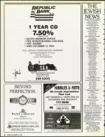 image of December 21, 1990 - number 8