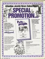 image of December 21, 1990 - number 12