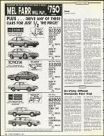 image of December 21, 1990 - number 18