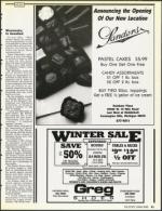 image of December 21, 1990 - number 21