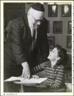 image of December 21, 1990 - number 22