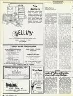 image of December 21, 1990 - number 40