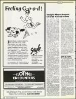 image of December 21, 1990 - number 46