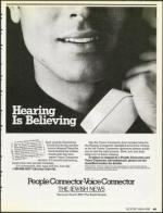 image of December 21, 1990 - number 49