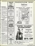 image of December 21, 1990 - number 51