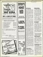 image of December 21, 1990 - number 76