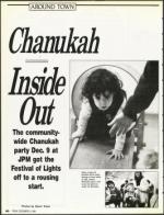 image of December 21, 1990 - number 80