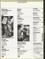 image of December 28, 1990 - number 5