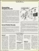 image of December 28, 1990 - number 6