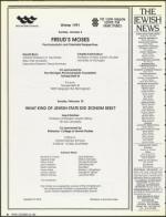 image of December 28, 1990 - number 8