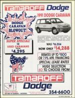 image of December 28, 1990 - number 9