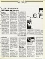 image of December 28, 1990 - number 11