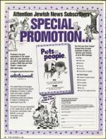 image of December 28, 1990 - number 12