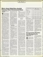 image of December 28, 1990 - number 14