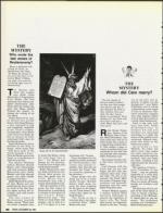 image of December 28, 1990 - number 22