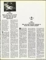 image of December 28, 1990 - number 23