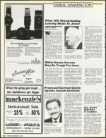 image of December 28, 1990 - number 32