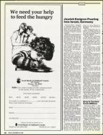 image of December 28, 1990 - number 52