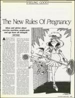 image of December 28, 1990 - number 63