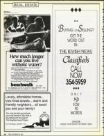 image of December 28, 1990 - number 116