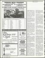 image of December 28, 1990 - number 122