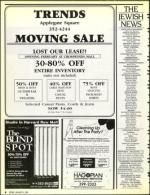 image of January 04, 1991 - number 8