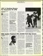 image of January 04, 1991 - number 14