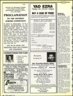 image of January 04, 1991 - number 34