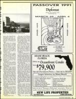 image of January 04, 1991 - number 41