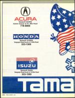 image of January 04, 1991 - number 66