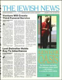 image of January 11, 1991 - number 1