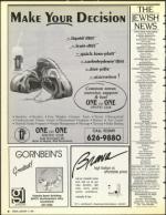 image of January 11, 1991 - number 8