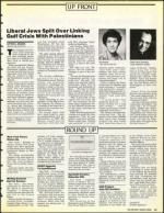 image of January 11, 1991 - number 11