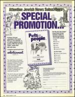 image of January 11, 1991 - number 12