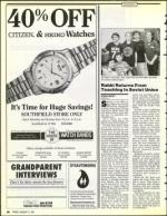 image of January 11, 1991 - number 18