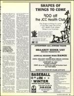 image of January 11, 1991 - number 51