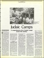 image of January 11, 1991 - number 63