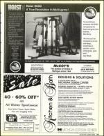 image of January 11, 1991 - number 95