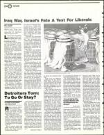 image of January 18, 1991 - number 2