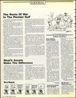 image of January 18, 1991 - number 6