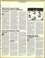 image of January 18, 1991 - number 7