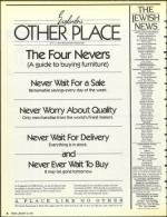 image of January 18, 1991 - number 8