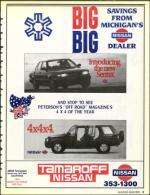 image of January 18, 1991 - number 9